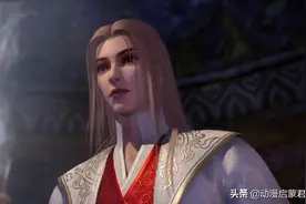 不良人4：十一峒主霸气登场，秒杀鬼头幺和花蝠子，威胁巫王退避图片