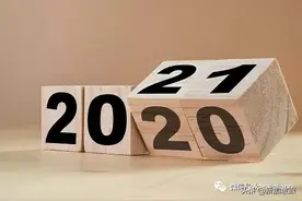 yī 还是 yāo？傻傻分不清楚图片