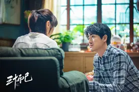 《三十而已》：渣男陈屿变成追妻火葬场，孤僻的人该怎么改变图片