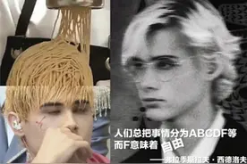 当代年轻人的真香定律，一碗泡面加个蛋图片