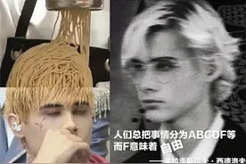 当代年轻人的真香定律，一碗泡面加个蛋图片