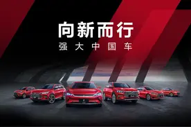 DM-i和柠檬DHT孰强孰弱？玛奇朵和宋PLUS DM-i该怎么选？（下）图片