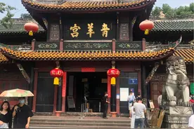 成都青羊宫游记图片