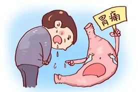 一饿就疼、一吃就疼？被胃疼掩盖的“小毛病”，有可能是胃癌、心梗图片