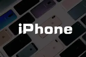 有什么让你相见恨晚的 iPhone 使用技巧？图片