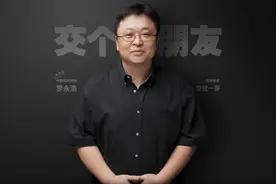 摸不清自己适合做哪类主播，看完帮你上热门！主播分类解析图片