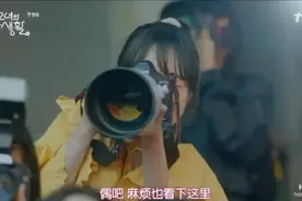 我在综艺现场当“代拍”图片
