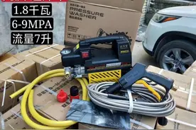 家用洗车机图片