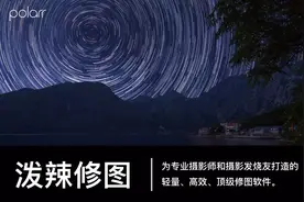 后期进阶 | 变幻莫测的混合模式，其实没那么难图片