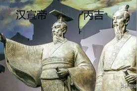 丙吉用生命行善又不让人知道，让汉宣帝泪流满面，也因此福荫子孙图片