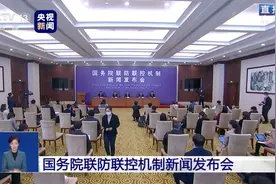 大量韩国人跑来中国？官方回应了图片