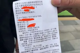 成都交警特别提醒：农用车不能进入绕城高速以内行驶图片