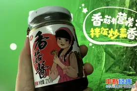 香菇酱“老大”仲景食品过会：营收稳步增长 毛利率连年下滑图片