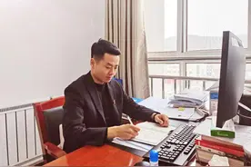 新岗位开启新征程图片