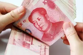 @诏安人：九月起，这些新规将影响你我生活图片