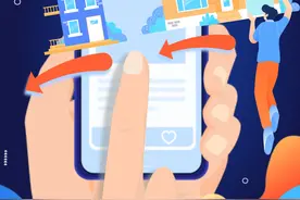 @公积金贷款人，这条短信注意查收图片