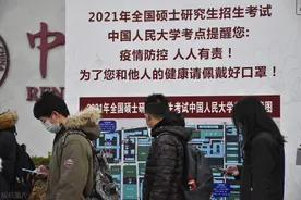 主动选择保研的学生在变少，保研“不香了”？原因有哪些？图片