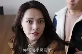 苏明玉说的郑庄公，是怎么和原生家庭和解的？|光明夜读图片