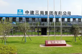 这才是钢筋BIM集约化加工基地图片