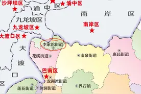 重庆李家沱的“荣光”：曾经的巴县县城，以及九龙坡区府驻地图片