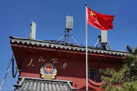 【我在岗位上】探访“云端”上的派出所：出警没警车，全靠两只脚！图片