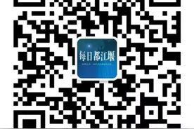 周知！都江堰市凤凰体育场3月2日起有序开放！图片