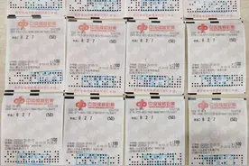 大方倍投福彩3D，资深彩民收获104万元大奖图片