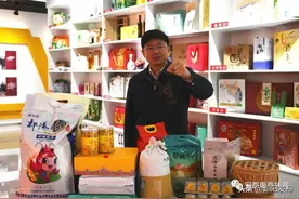 2020鄱阳县消费扶贫直播大赛暨电商创业交流沙龙开始报名啦！图片