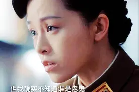 风声：“老鬼”表面集中那五人！实际还有王田香？龙川屡次提及？图片