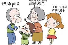 姥姥姥爷、爷爷奶奶谁更亲宝宝？有科学依据，和想象的差异太大图片