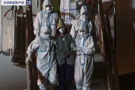 追逃追赃持续发力！辽阳农商行原行长姜冬梅被缉捕并遣返回国图片