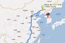 “天南海北第一车”：哈尔滨直接通到海口，全程4276公里得坐两天图片