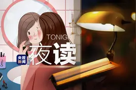你不是只有美了，才能被爱图片