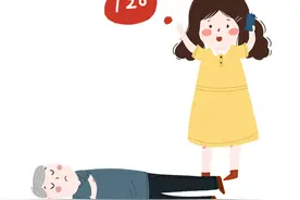 自动体外除颤仪（AED）——彰显城市文明的温度计图片