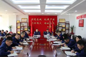 浙江消防救援总队掀起学习贯彻十九届六中全会精神热潮图片