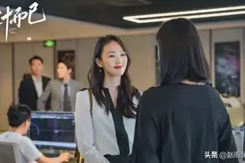 苏宁易购818打响第一枪，《三十而已》这些时尚同款卖疯了图片