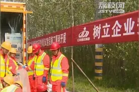 淮安2386公里排水管网清淤疏通 不“开膛”改“微创手术”图片