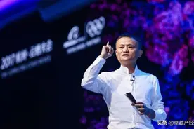 10-20年后，房子车子将不再有价值？马云：这2样东西才最有价值图片
