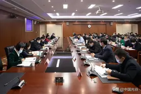 光谷邀请企业和咨询机构务虚，全面开启东湖科学城建设图片