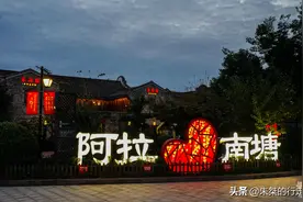 宁波最特色的吃货天堂，曾是南门三市，位列宁波八大历史街区之一图片
