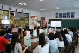 宁晋二院为实验一小赠送“特殊的教师节礼物”图片