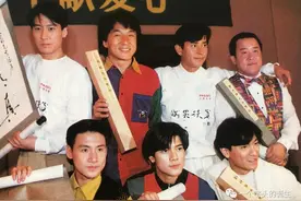 1993年，港星首次齐聚人民大会堂，进行大型义演图片