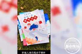“高考加油！”江西学弟学妹改编歌曲，为高三学子加油助威图片