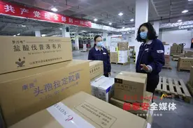 华润泰安医药有限公司总经理姜英：巾帼挑重任，大考显担当图片