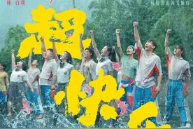 燃野少年的天空、济公之降龙降世……暑期档揭幕，这些新片你pick谁？图片