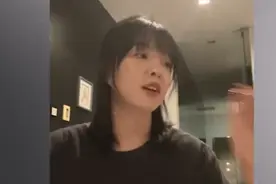 华谊千金自曝是酒鬼！多次酗酒被王中磊骂，身后豪宅实力抢镜图片
