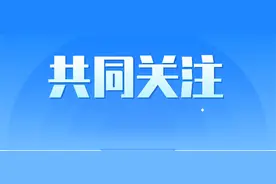 中共北京市委办公厅2020年度考试录用公务员拟录用人员公示图片