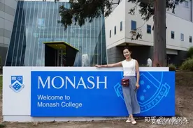 2020年莫纳什大学本科预科和国际大一文凭课程详解，带案例分析！图片