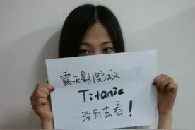 大学最遗憾的事第二期  此间的少年图片