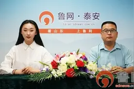 「岱岳校声」天平第一中学：狠抓教学创特色 打造名校创品牌图片